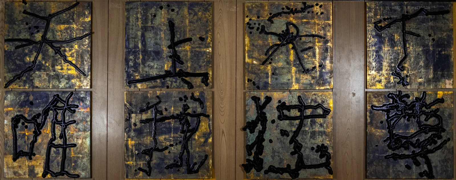 -蟲筆- ver.2 — 作品写真